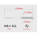 Иглы ORGAN HAx1LL №90/14   для бытовых швейных машин