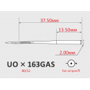 Иглы ORGAN UOx163GAS №80/12 для многоигольных поясных машин двойного цепного стежка