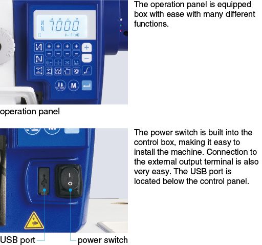 JUKI DDL-7000AH-7 — Компактный блок управления и панель