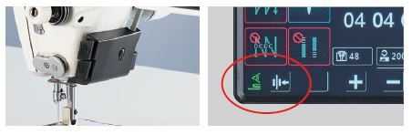 JUKI DDL8000CSM — Функция переключения одним касанием