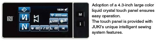 JUKI DDL-9000C-FMS — Цифровая панель управления