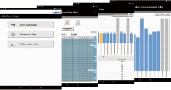 JUKI DDL-9000C-FMS — Приложение JUKI Smart APP