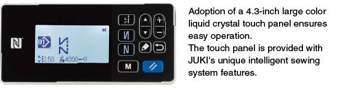 JUKI DDL-9000C-SSH — Цифровая панель управления
