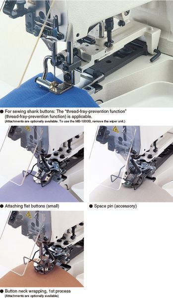 JUKI MB-1800S — Машина поддерживает широкий спектр спецификаций пришивания пуговиц